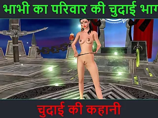 Hindi Audio Sex Story - Chudai ki kahani - Neha Bhabhi's Sex adventure Part - 26. Bustling cartoon video of Indian bhabhi giving sexy poses